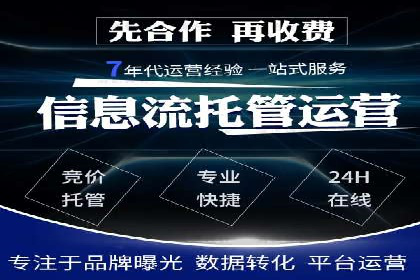 短视频信息流在品牌营销中的应用：奔驰广告案例